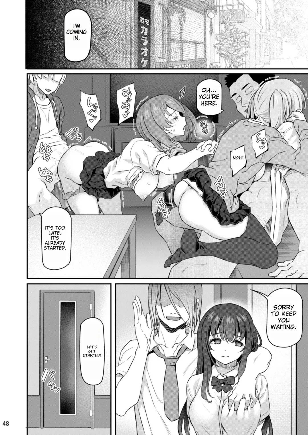 [Matsukawa] Suika San Fhentai - Page 47