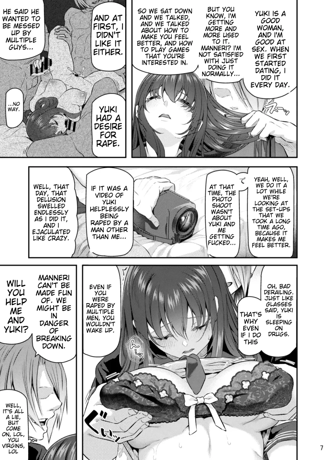[Matsukawa] Suika San Fhentai - Page 6