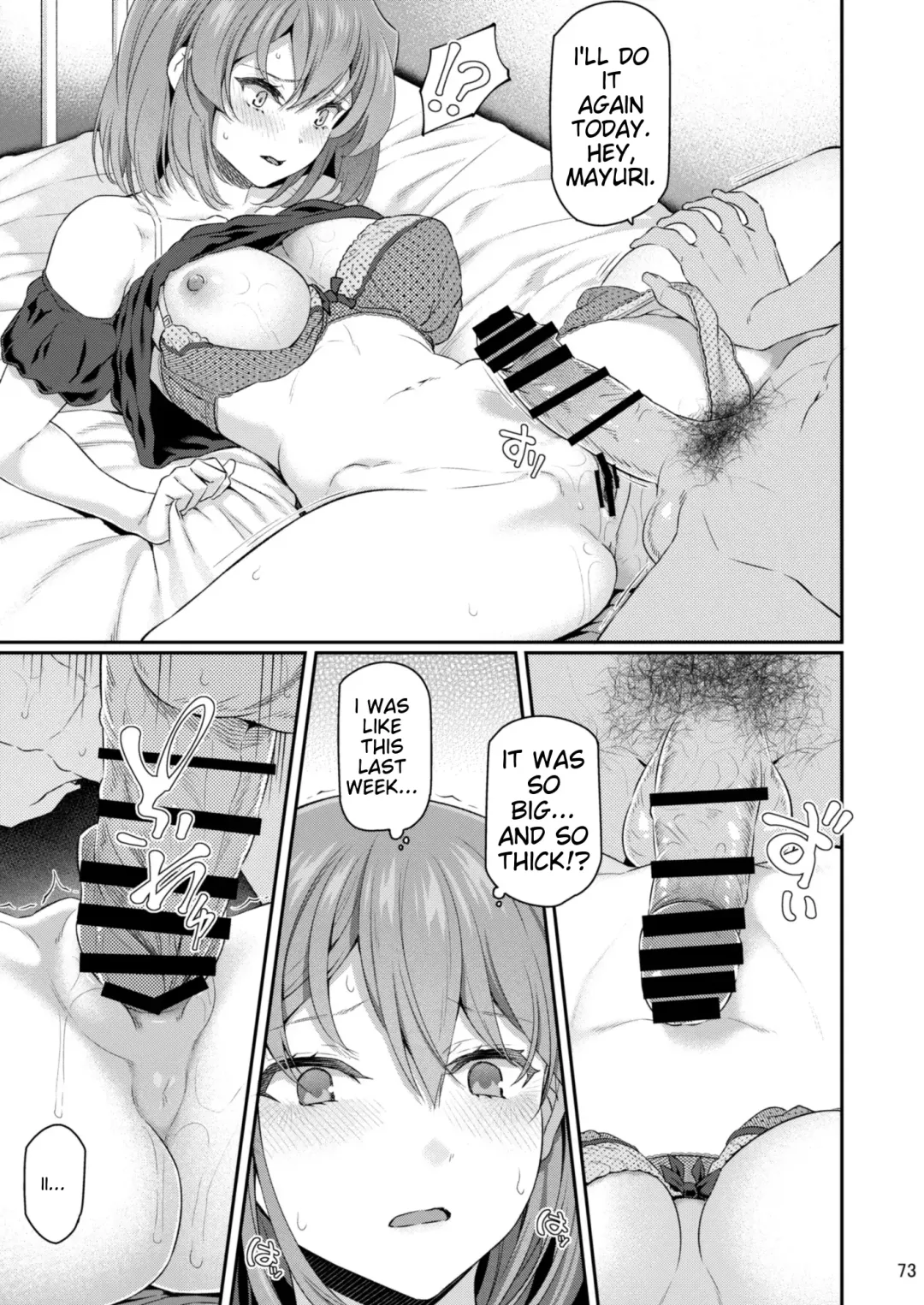 [Matsukawa] Suika San Fhentai - Page 72