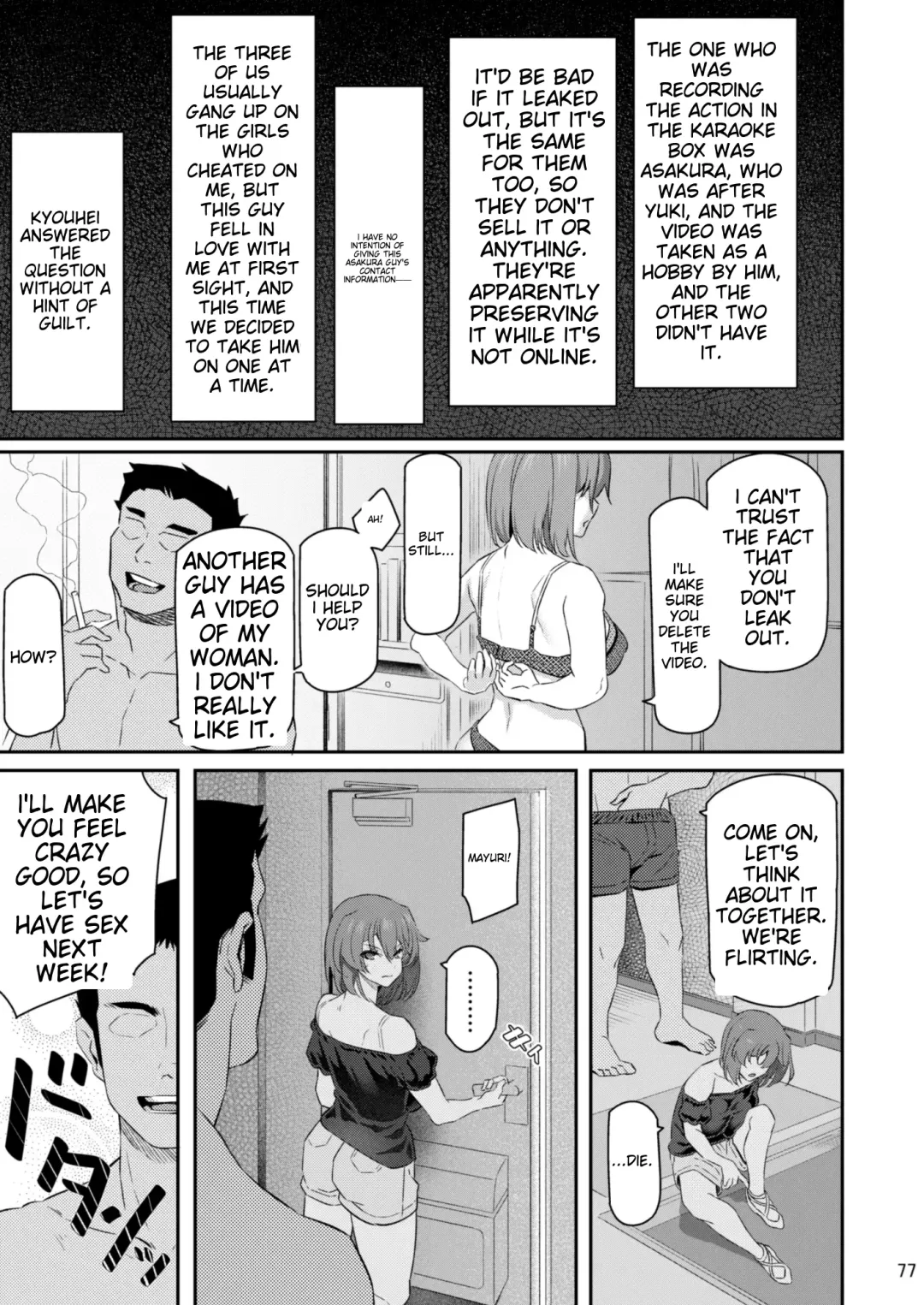 [Matsukawa] Suika San Fhentai - Page 76