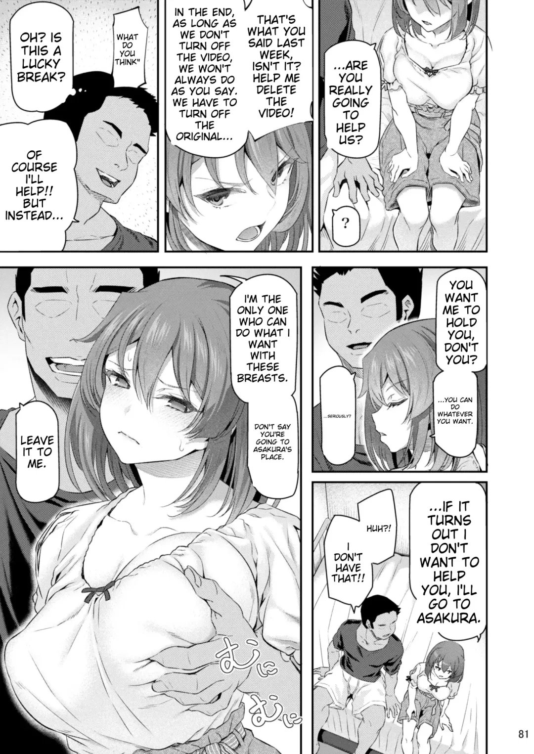 [Matsukawa] Suika San Fhentai - Page 80