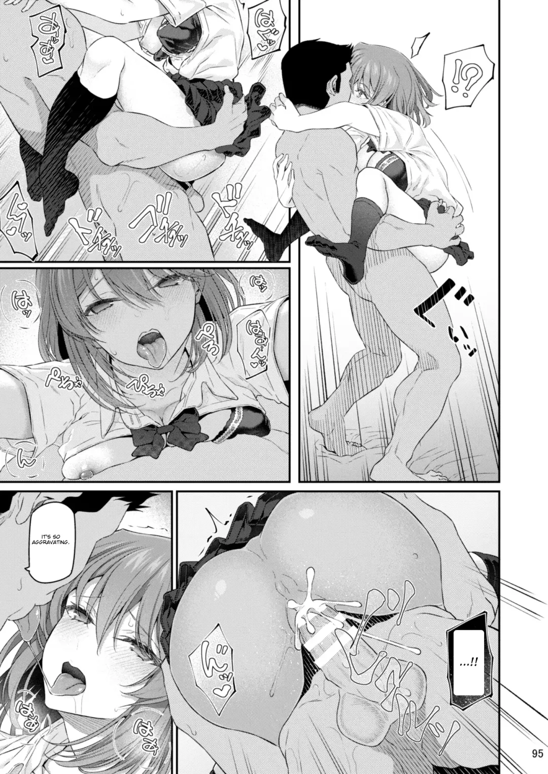 [Matsukawa] Suika San Fhentai - Page 94