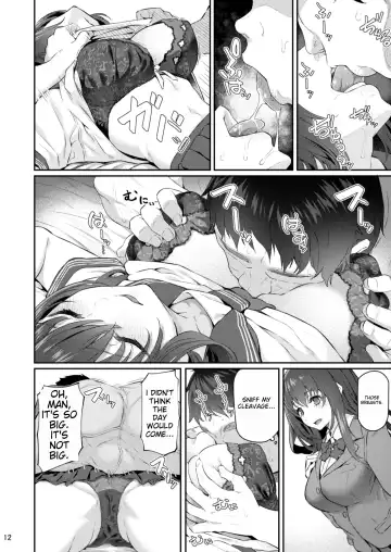[Matsukawa] Suika San Fhentai - Page 11
