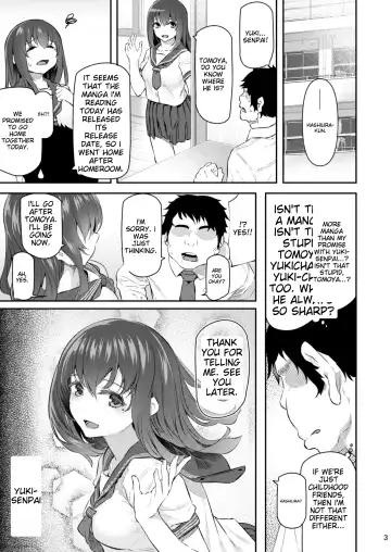 [Matsukawa] Suika San Fhentai - Page 2