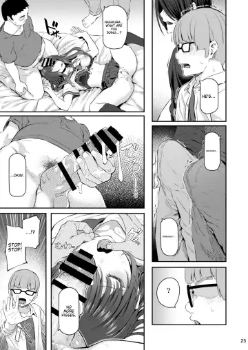 [Matsukawa] Suika San Fhentai - Page 24