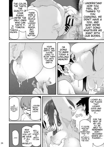 [Matsukawa] Suika San Fhentai - Page 33