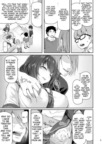 [Matsukawa] Suika San Fhentai - Page 4