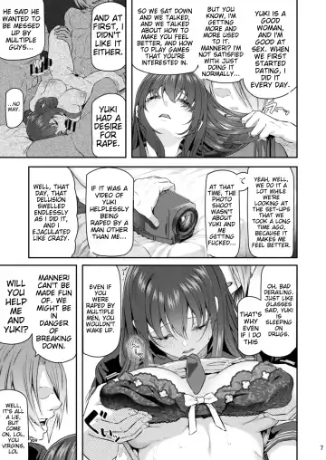 [Matsukawa] Suika San Fhentai - Page 6
