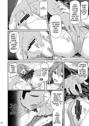 [Matsukawa] Suika San Fhentai - Page 67