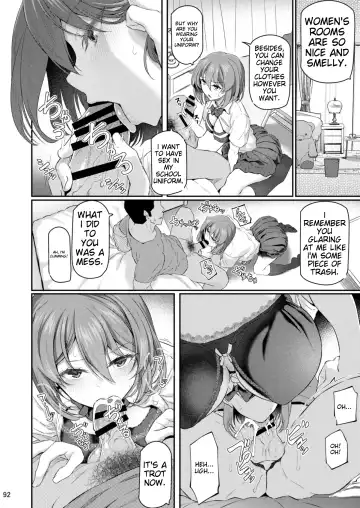 [Matsukawa] Suika San Fhentai - Page 91