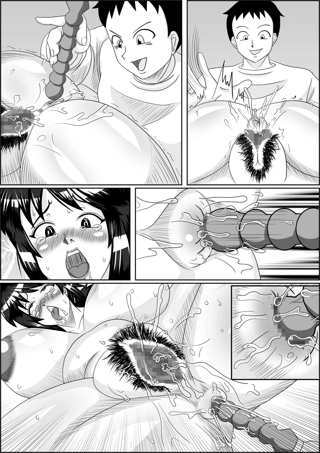 [Ogakuzu] Tanezuke 2ND Botefuku Inkou Choukyou Hen Fhentai - Page 54