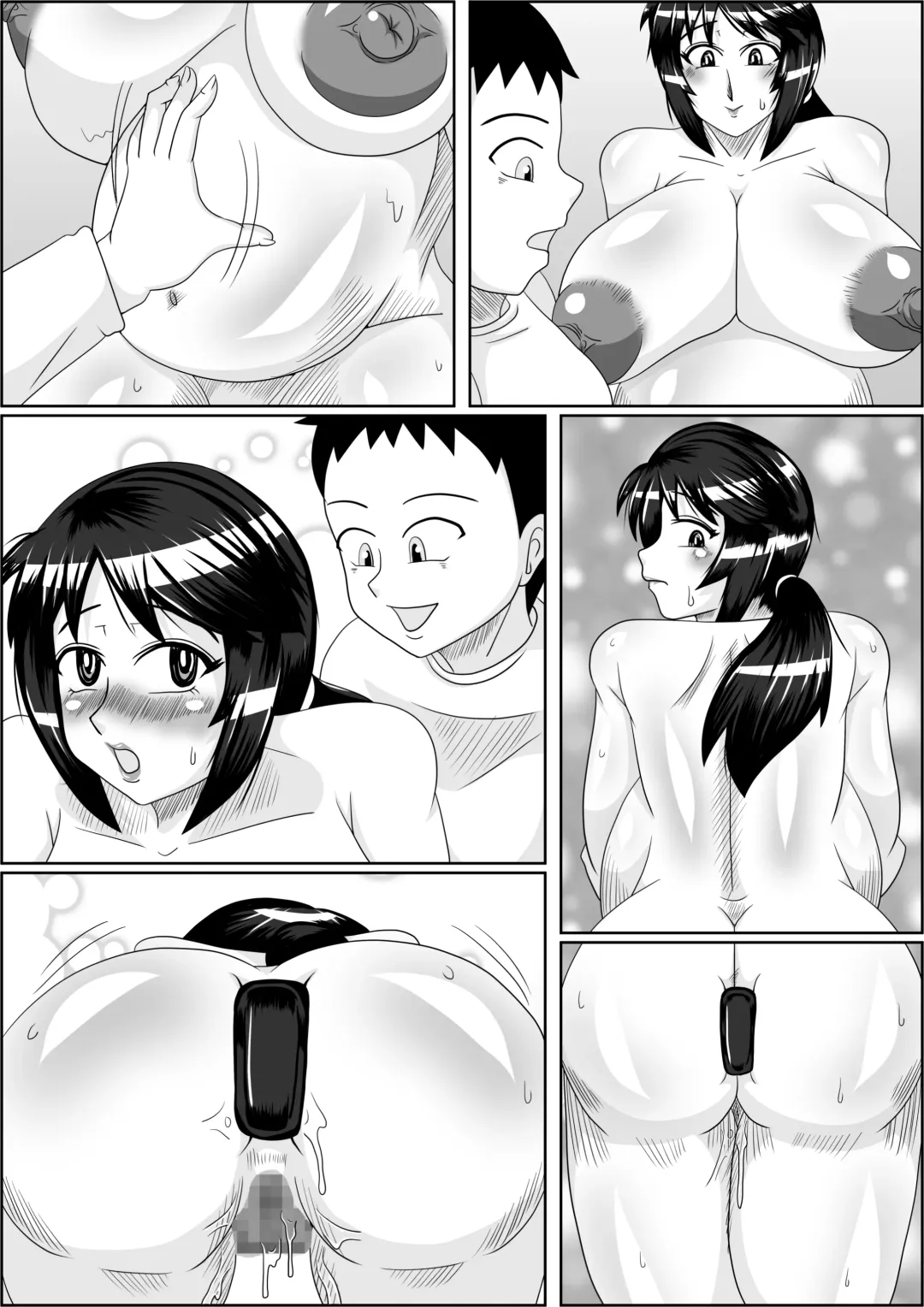 [Ogakuzu] Tanezuke 2ND Botefuku Inkou Choukyou Hen Fhentai - Page 58