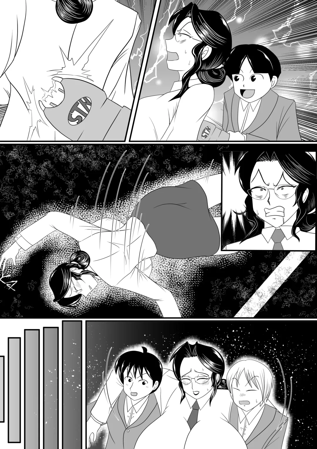 [Ogakuzu] Obou Kyoushi ni Oshioki wo! Fhentai - Page 46