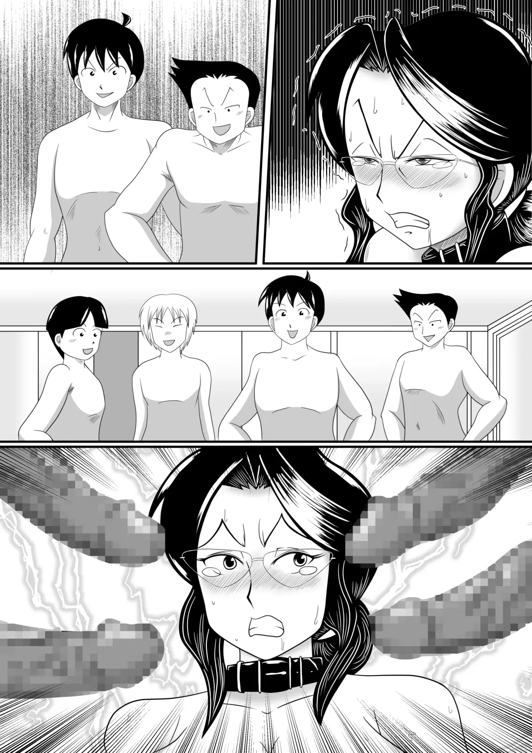 [Ogakuzu] Obou Kyoushi ni Oshioki wo! Fhentai - Page 60