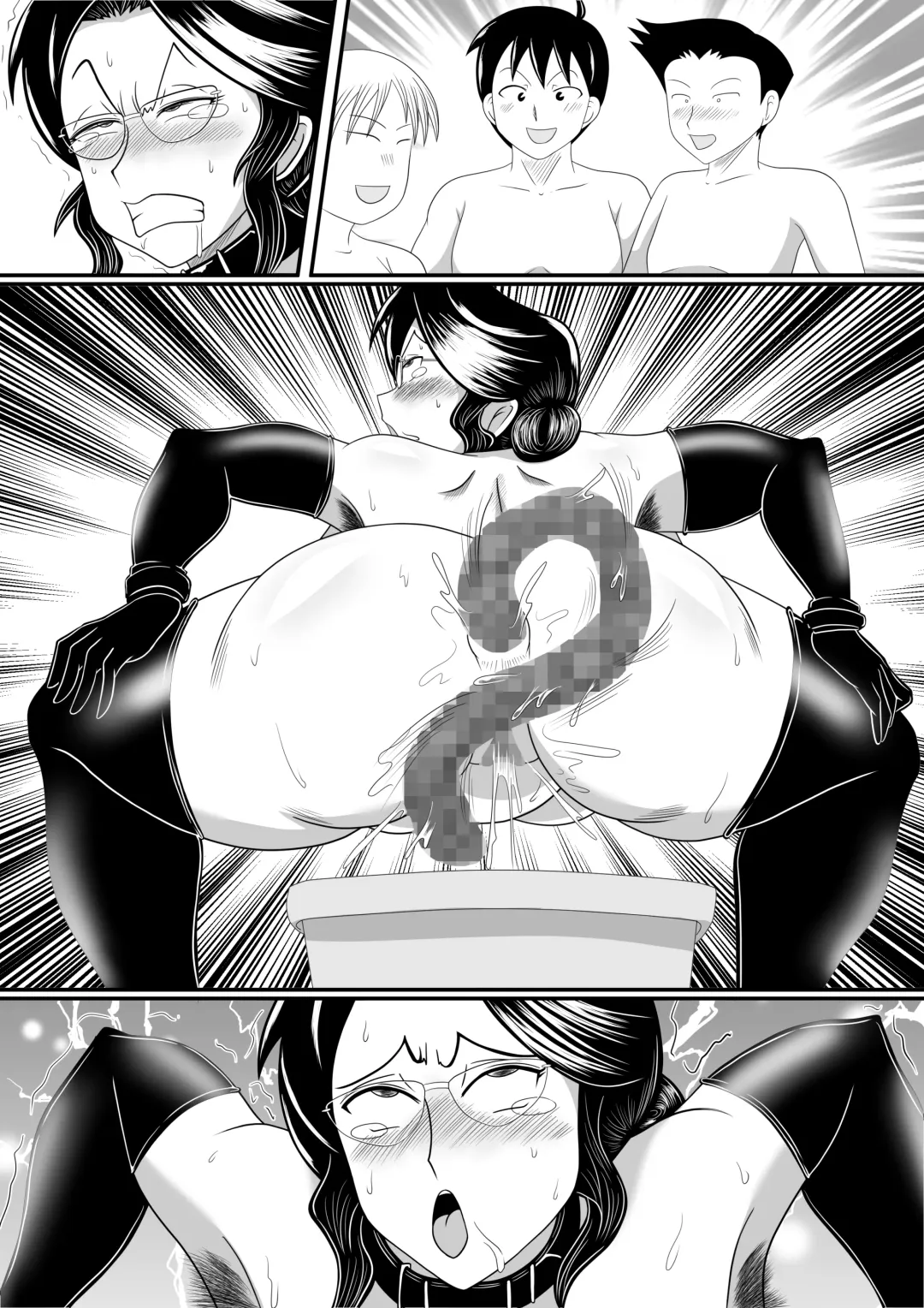 [Ogakuzu] Obou Kyoushi ni Oshioki wo! Fhentai - Page 67