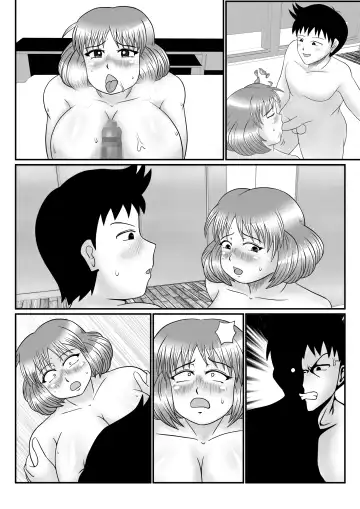 [Ogakuzu] Hitozuma Natsuko-san no Jijou Fhentai - Page 53