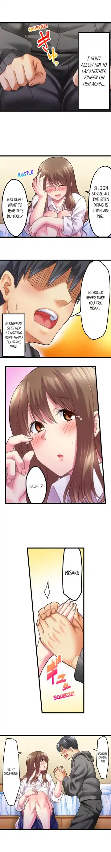 [Hirano Kawajuu] 60 Minutes to Fuck My Bully's Girlfriend Fhentai - Page 15