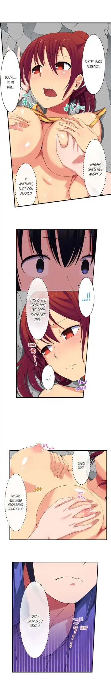 [Meria] Boob Slip! ~ Accidentally Fished Her Bra ~ Fhentai - Page 15