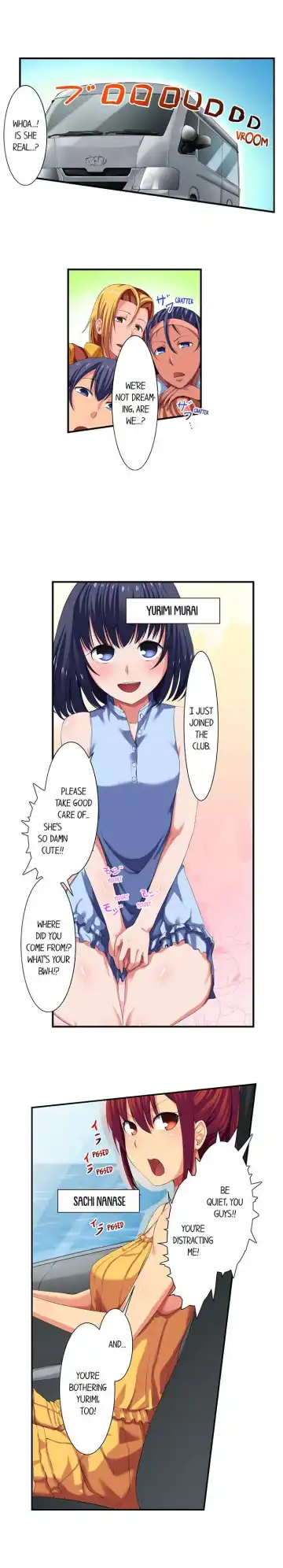 [Meria] Boob Slip! ~ Accidentally Fished Her Bra ~ Fhentai - Page 3