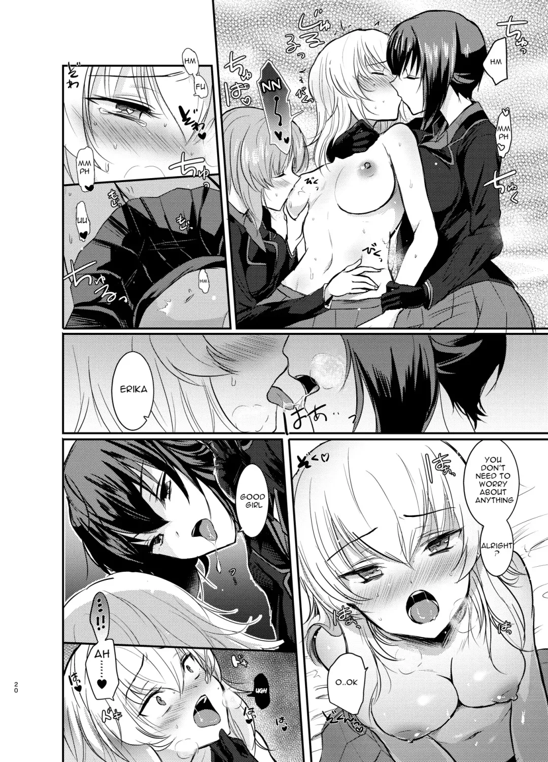 [Emilio] Nishizumi Refre Fhentai - Page 20