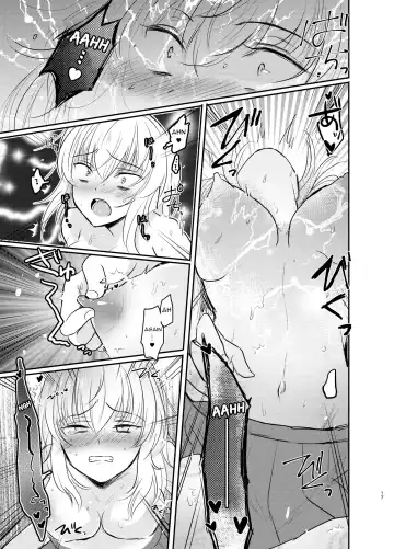 [Emilio] Nishizumi Refre Fhentai - Page 17