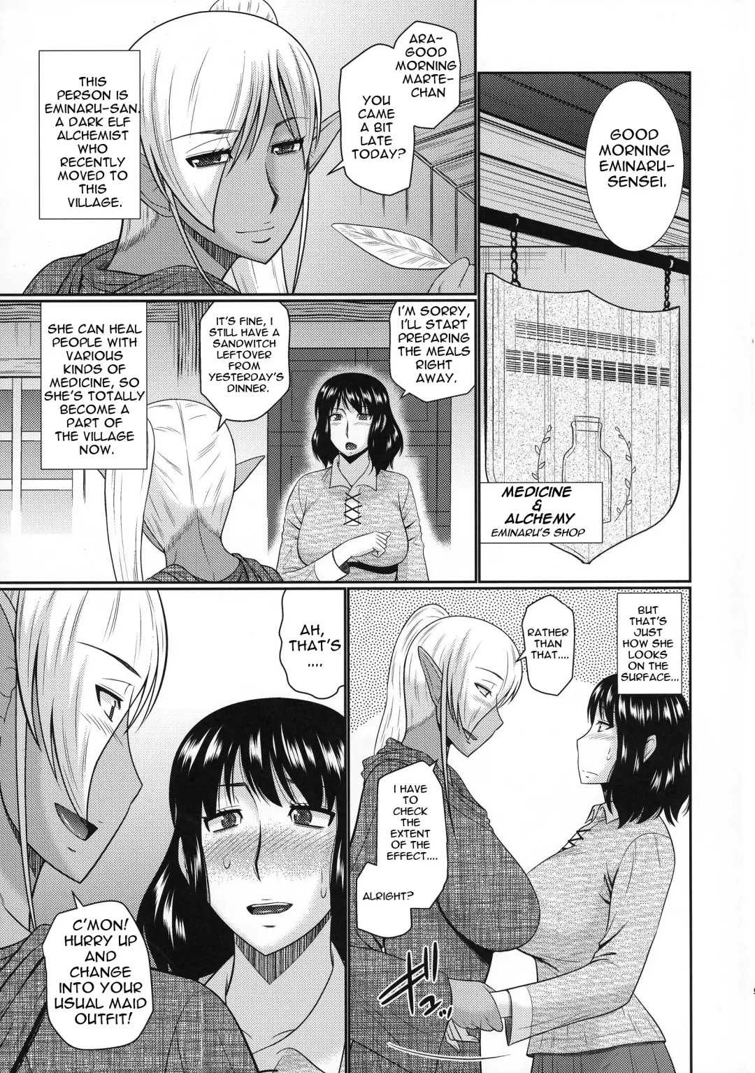 [Hatakeyama Tohya] Futanari Elf to Himitsu no Jikken Fhentai - Page 4