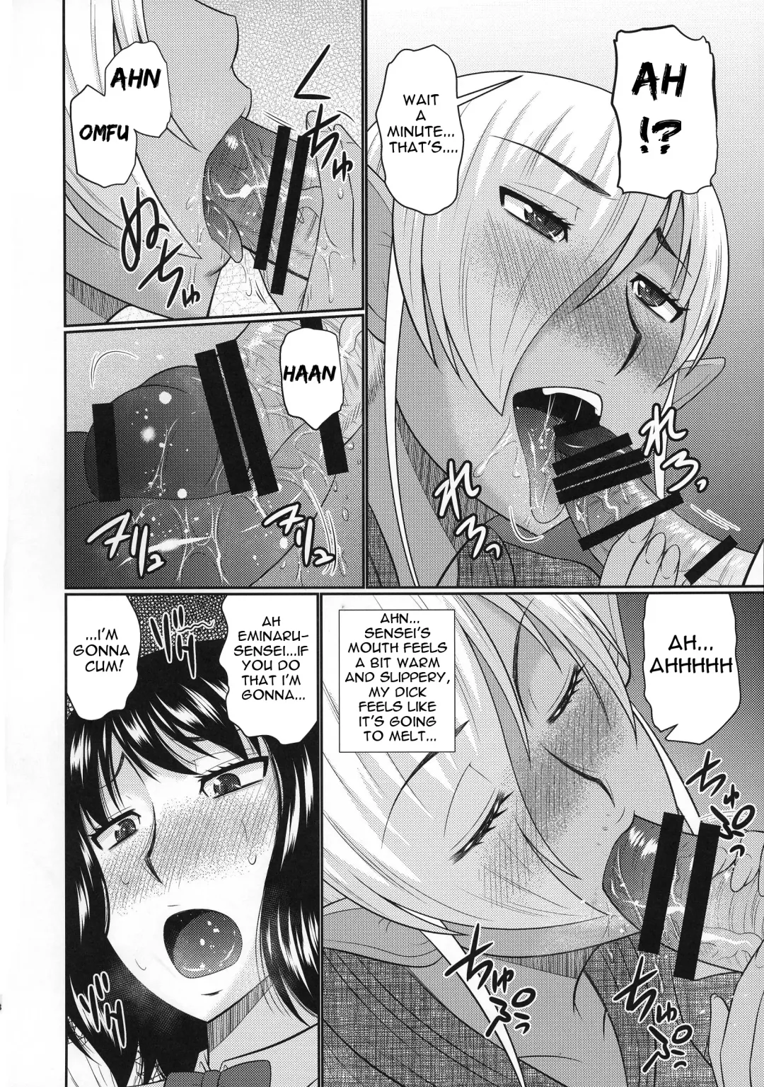 [Hatakeyama Tohya] Futanari Elf to Himitsu no Jikken Fhentai - Page 7
