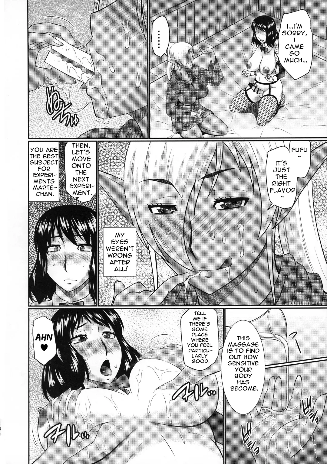 [Hatakeyama Tohya] Futanari Elf to Himitsu no Jikken Fhentai - Page 9