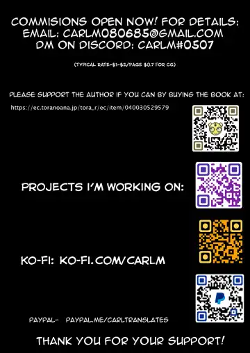 [Hatakeyama Tohya] Futanari Elf to Himitsu no Jikken Fhentai - Page 22