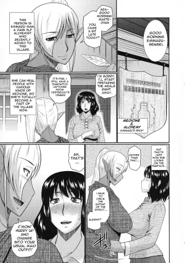 [Hatakeyama Tohya] Futanari Elf to Himitsu no Jikken Fhentai - Page 4