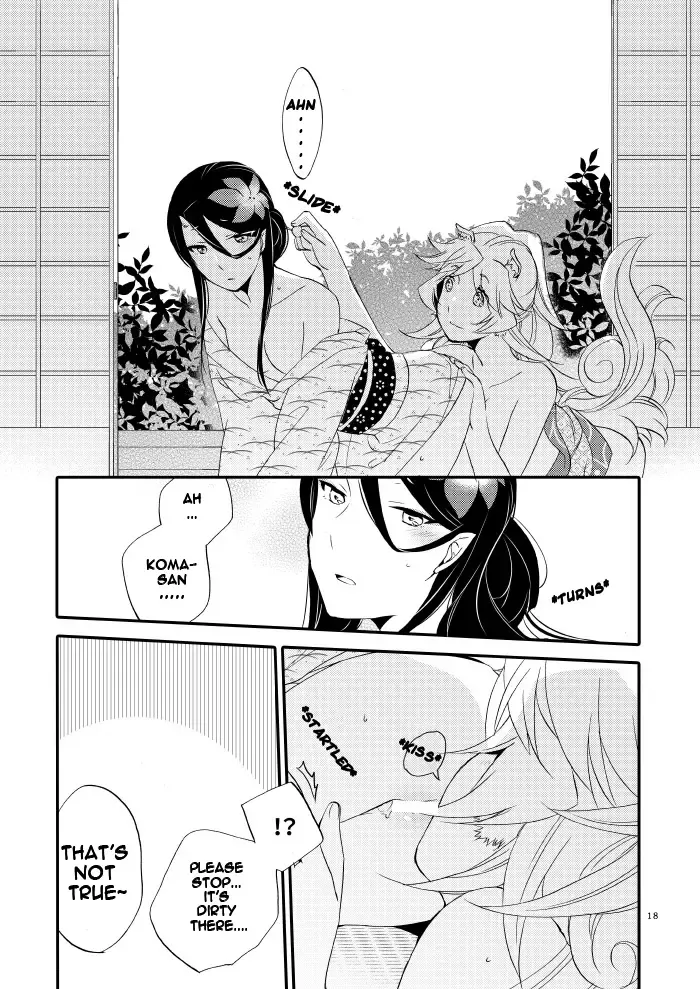 [Hiroto - Sekihara] Yubikiri Genman Fhentai - Page 13