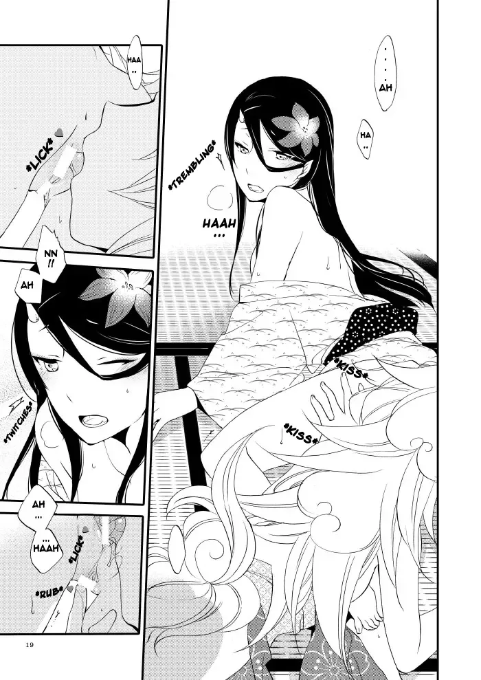 [Hiroto - Sekihara] Yubikiri Genman Fhentai - Page 14