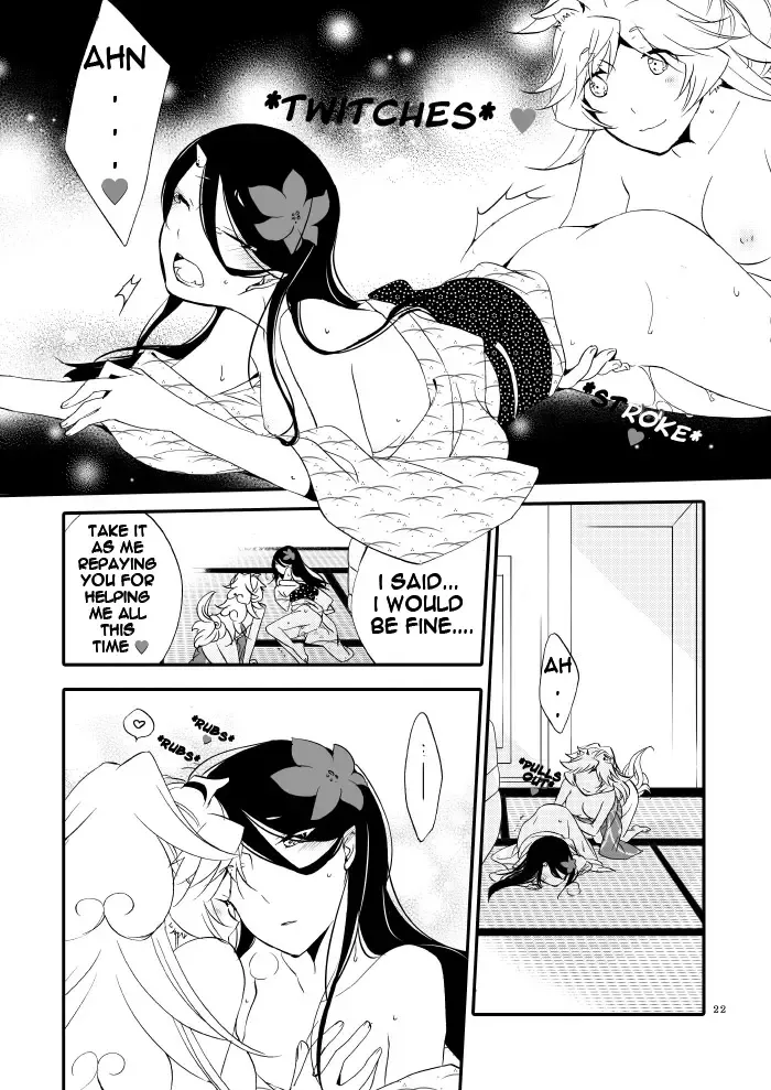 [Hiroto - Sekihara] Yubikiri Genman Fhentai - Page 17