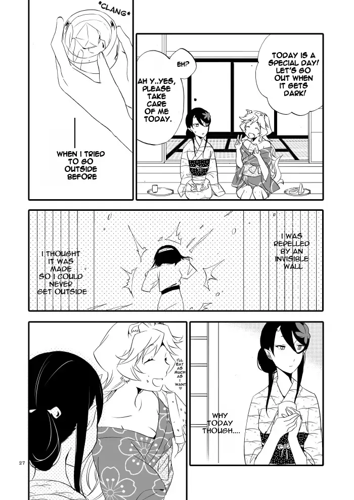 [Hiroto - Sekihara] Yubikiri Genman Fhentai - Page 22