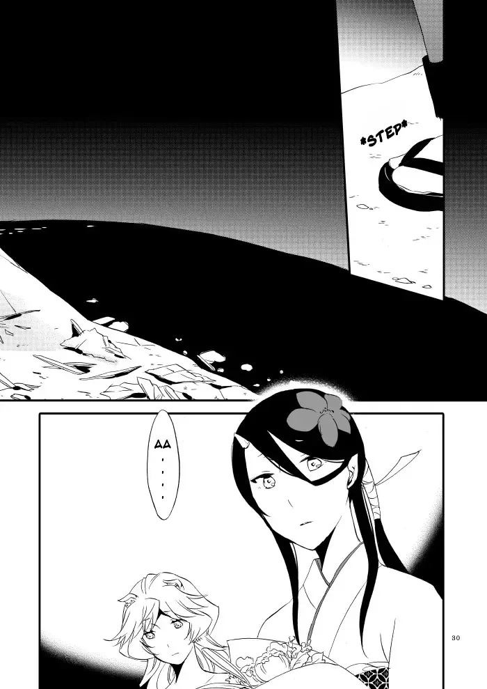 [Hiroto - Sekihara] Yubikiri Genman Fhentai - Page 25