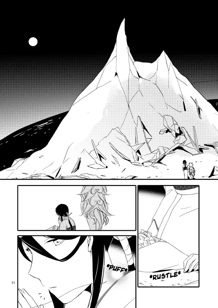 [Hiroto - Sekihara] Yubikiri Genman Fhentai - Page 26