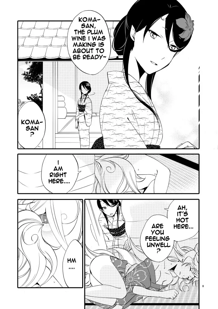 [Hiroto - Sekihara] Yubikiri Genman Fhentai - Page 3