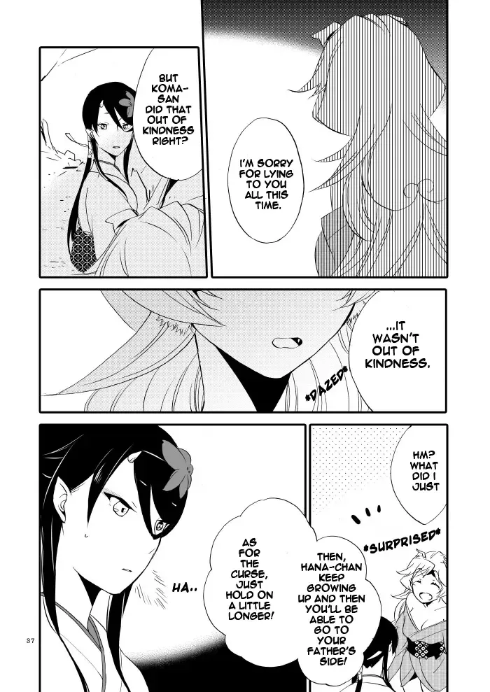 [Hiroto - Sekihara] Yubikiri Genman Fhentai - Page 32