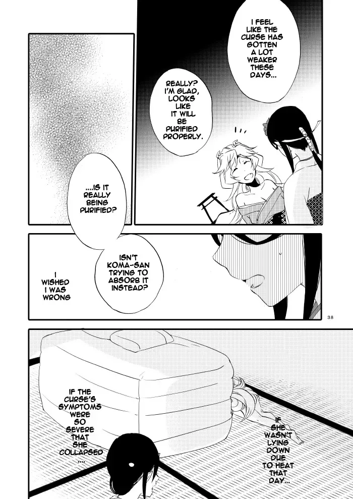 [Hiroto - Sekihara] Yubikiri Genman Fhentai - Page 33