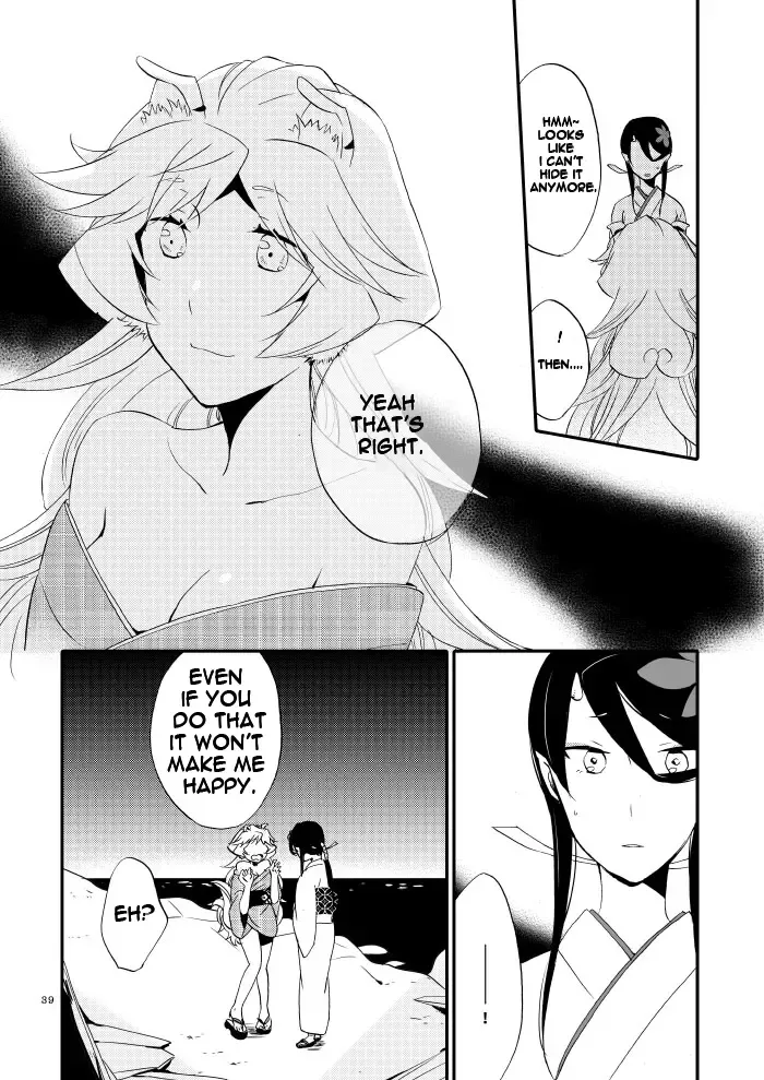 [Hiroto - Sekihara] Yubikiri Genman Fhentai - Page 34