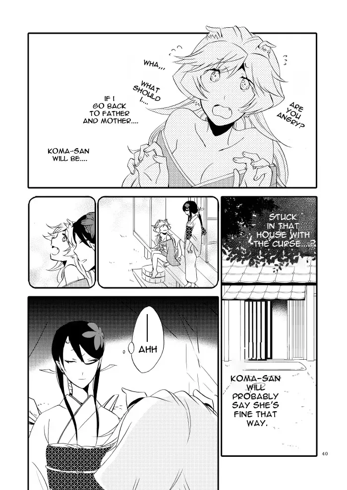 [Hiroto - Sekihara] Yubikiri Genman Fhentai - Page 35