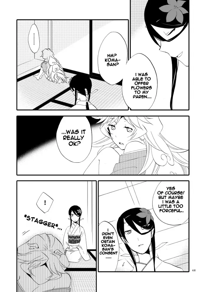[Hiroto - Sekihara] Yubikiri Genman Fhentai - Page 41