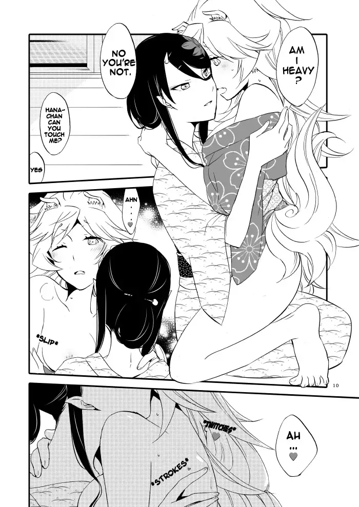 [Hiroto - Sekihara] Yubikiri Genman Fhentai - Page 5