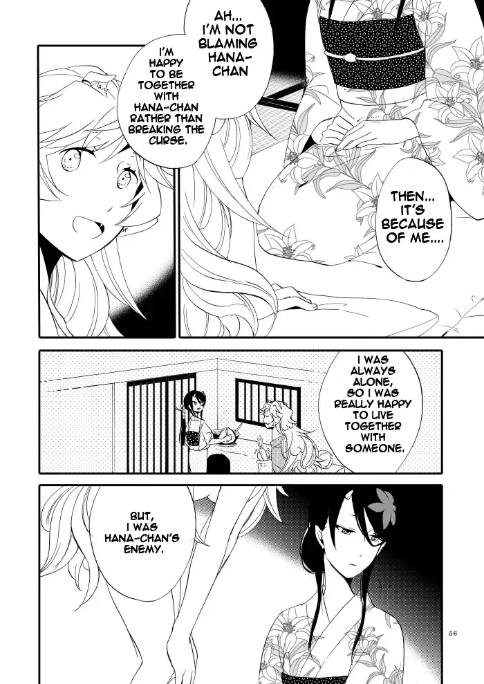[Hiroto - Sekihara] Yubikiri Genman Fhentai - Page 51