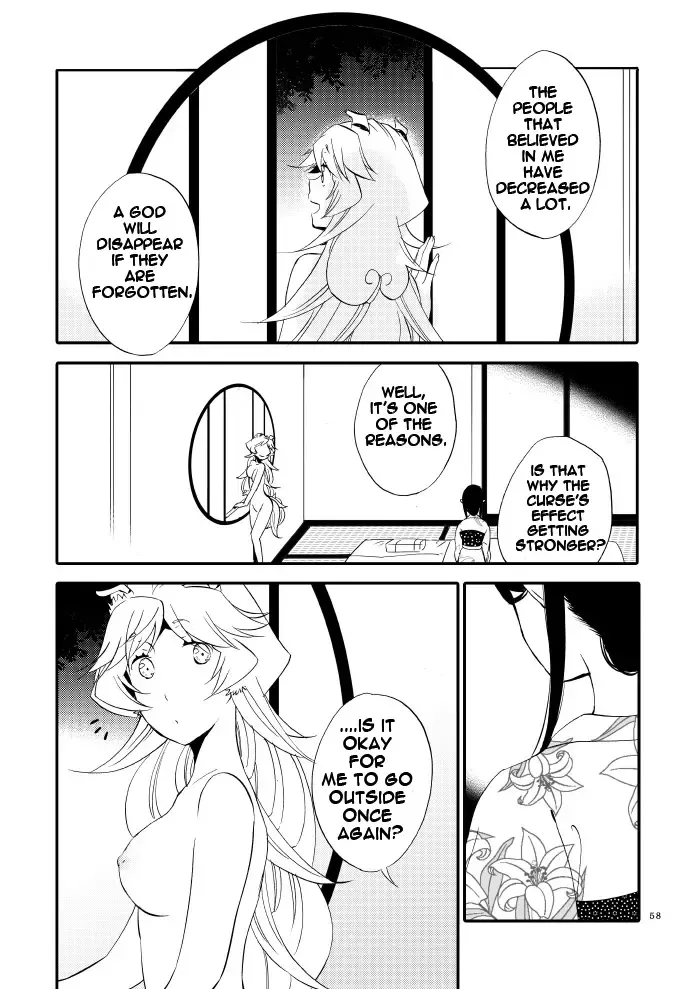 [Hiroto - Sekihara] Yubikiri Genman Fhentai - Page 53