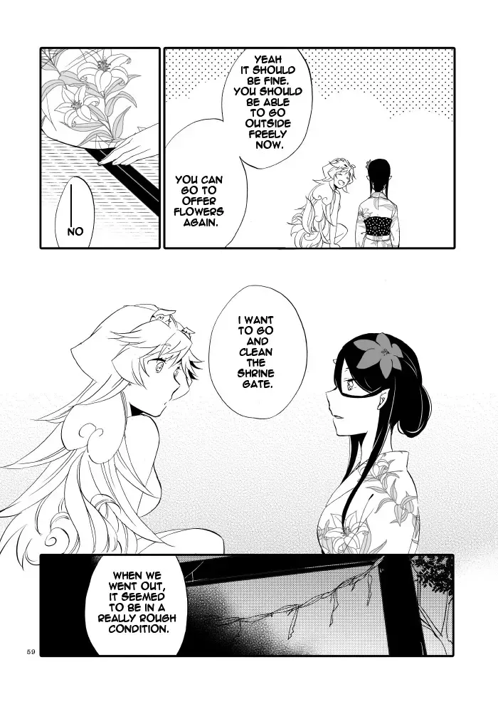 [Hiroto - Sekihara] Yubikiri Genman Fhentai - Page 54