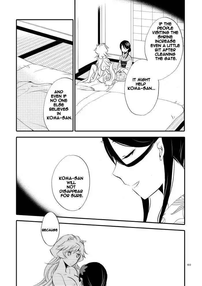 [Hiroto - Sekihara] Yubikiri Genman Fhentai - Page 55