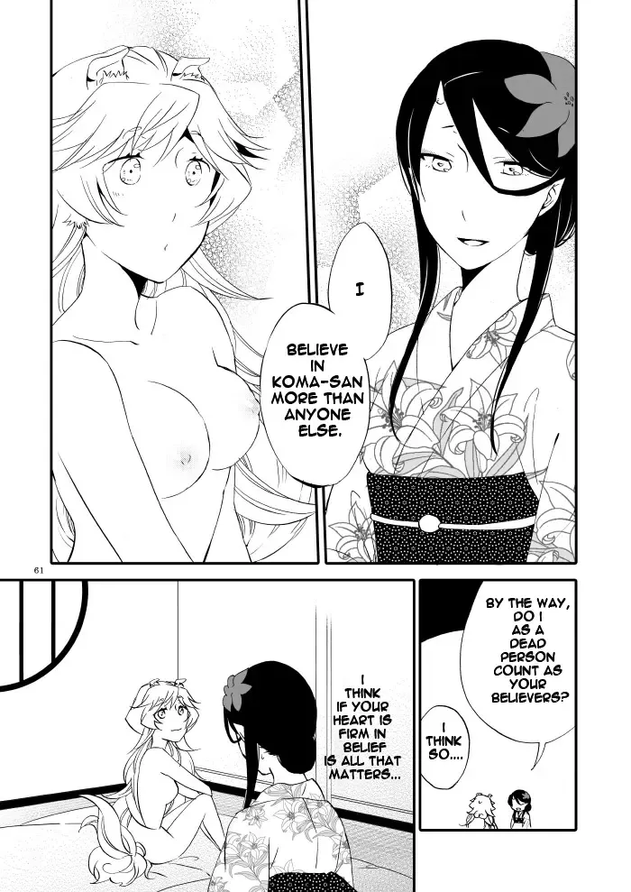 [Hiroto - Sekihara] Yubikiri Genman Fhentai - Page 56