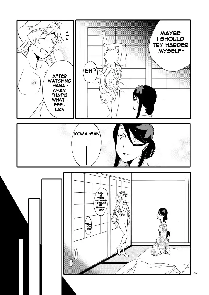 [Hiroto - Sekihara] Yubikiri Genman Fhentai - Page 57