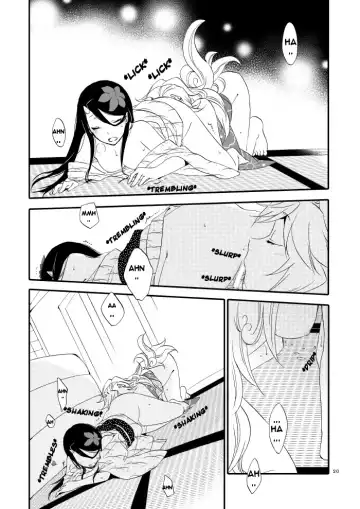 [Hiroto - Sekihara] Yubikiri Genman Fhentai - Page 15